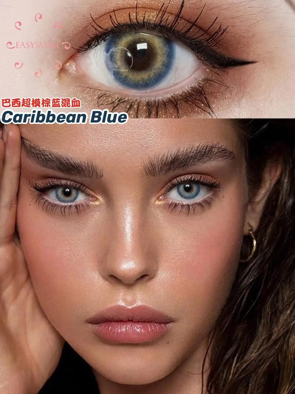 Easysmall Mermaid Air Mata Lensa Kontak Unik Biru Abu-abu Cosplay Lensa Kontak Berwarna Gila untuk Derajat Mata Resep Miopia