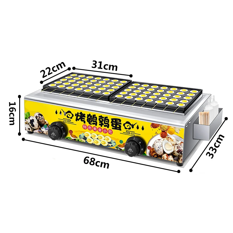 آلة السجق التجارية هوت دوج المحمصة المنزلية السجق الصغيرة السجق دفئا آلة الطبخ K-RQRGJ