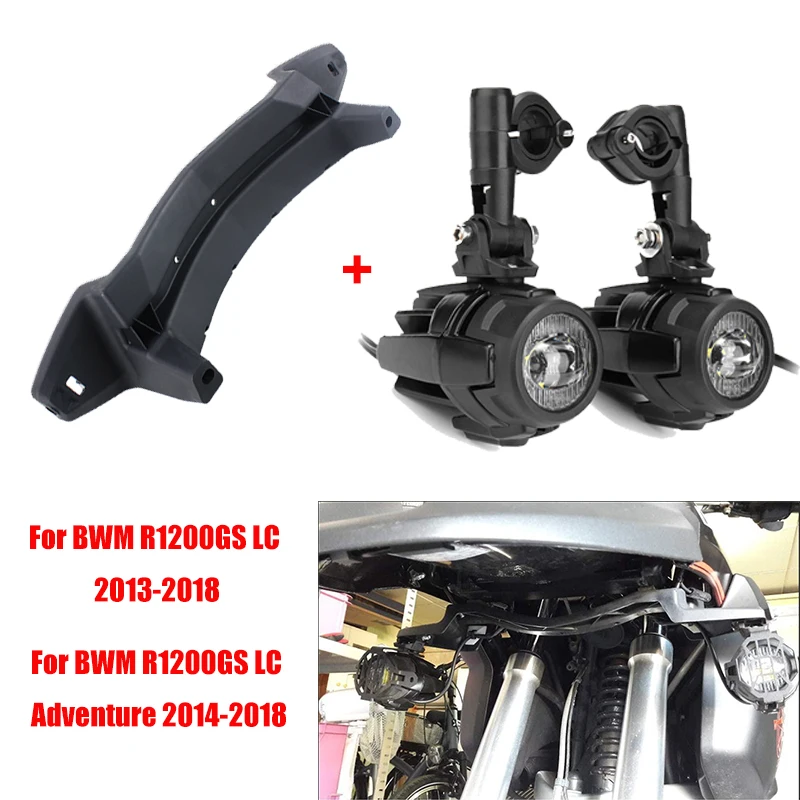 For BMW R1200GS Front Bracket for BMW R 1200 GS Adventure LC 2014 2015 2016 Auxiliary light install Bracket