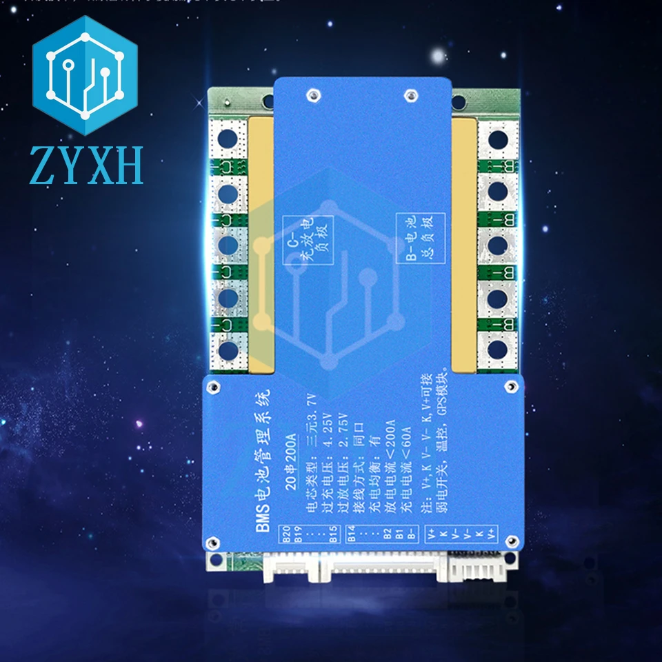 BMS 20S 100A 150A 200A 72V 60V LiFePo4/akumulator litowy bilans ładowania pokładzie zabezpieczenie przed zwarciem dla samochodu RV/motocykl