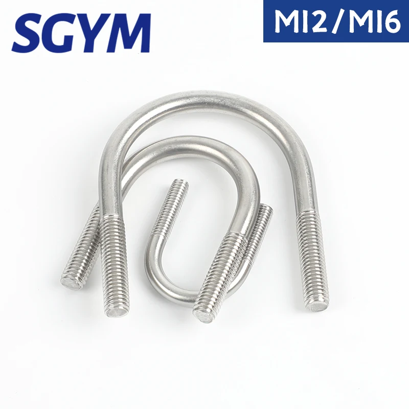 

1 шт. зажим из нержавеющей стали SGYM 304 U-образные Болты M12 M16 U-образный винт U-образный Пряжка Болт U-образный трубный зажим