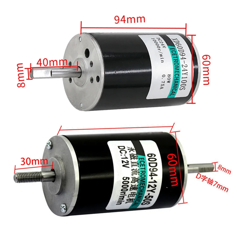 

80W DC 12V 24V High Speed Motor 5000RPM 10000 RPM Double Output Shaft Forward and Reverse PWM Control Electric Small Motor