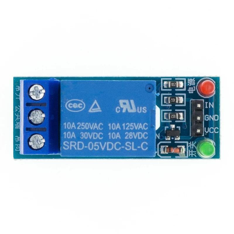 1 2 4 8 channel 5V relay module with optocoupler. Relay Output 1 2 4 8 way relay module  In stock  For ARDUINO