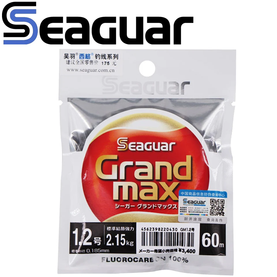

Леска рыболовная SEAGUAR Grandmax MAX, 60 м, 100% фторуглеродная, 0,65-13 кг