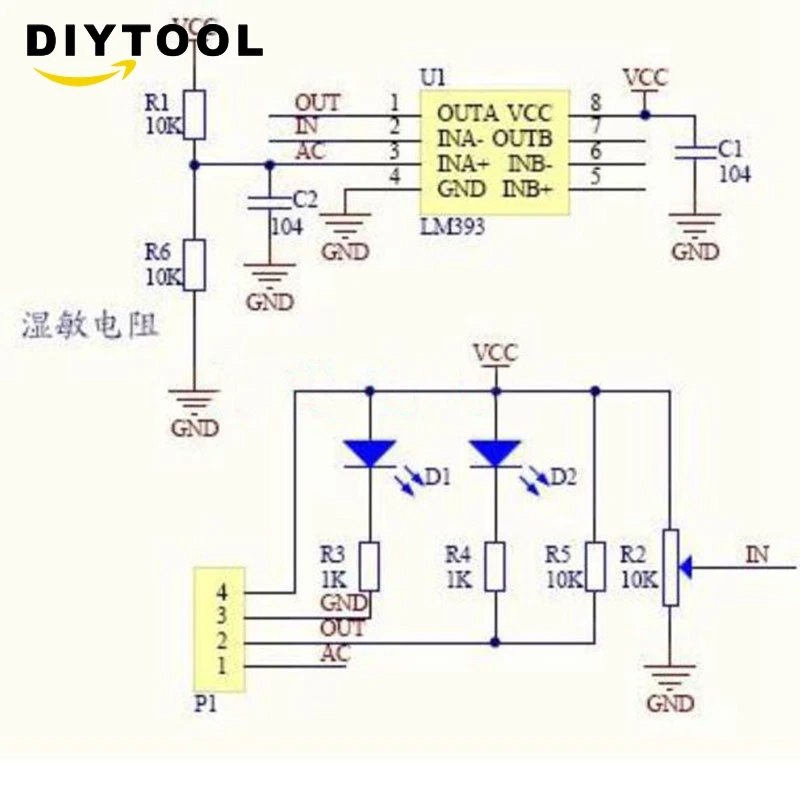 Modulo sensore di luce LM393 3.3 sensore di luce in ingresso 5V per Arduino Raspberry pi Top