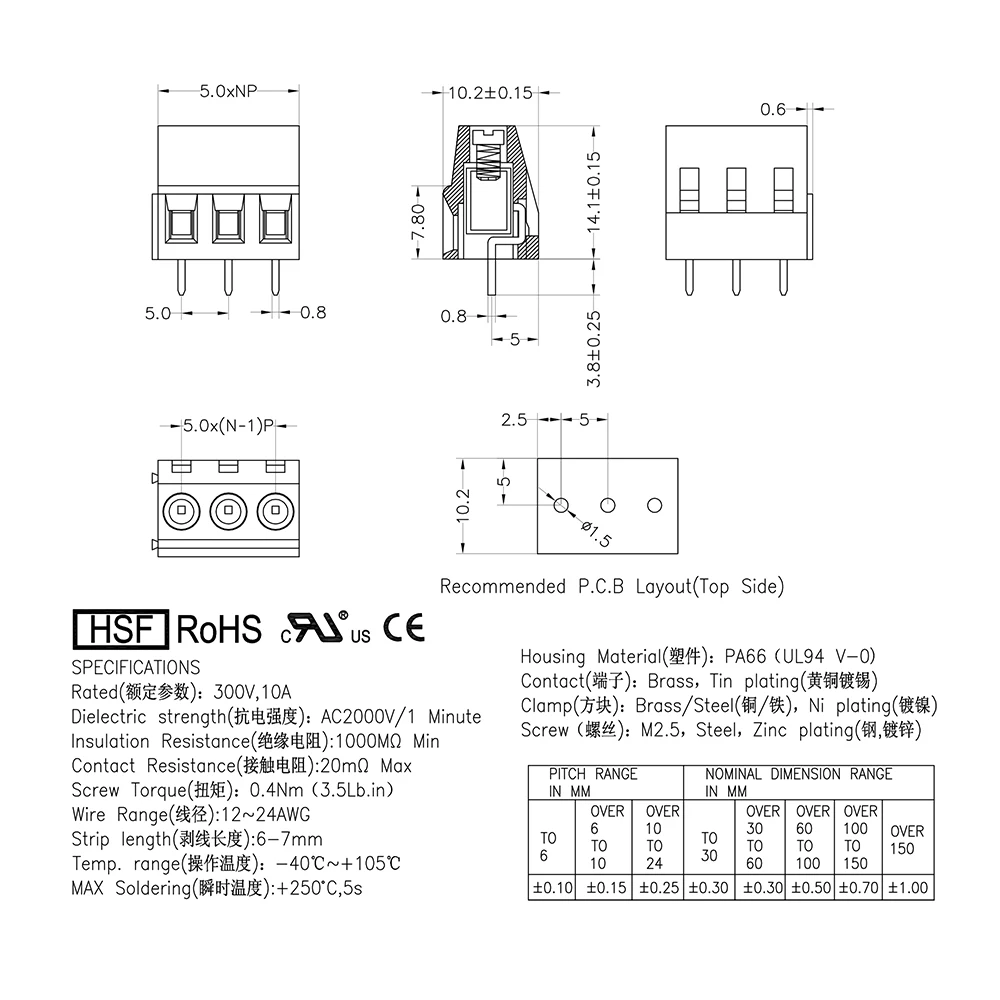 10 pces 5.0mm dg500 kf128 5.0 2p 3p pcb conector universal parafuso terminal bloco kf128l 2pin 3pin mkds 1,5 phoenix contato kefa