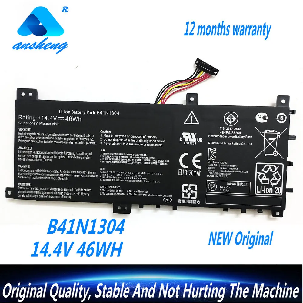 

NEW B41N1304 Laptop Battery For Asus VivoBook A451LB K451LA K451LB K451LN R451LA R453LN S451LA V451LB V451LA-DS51T