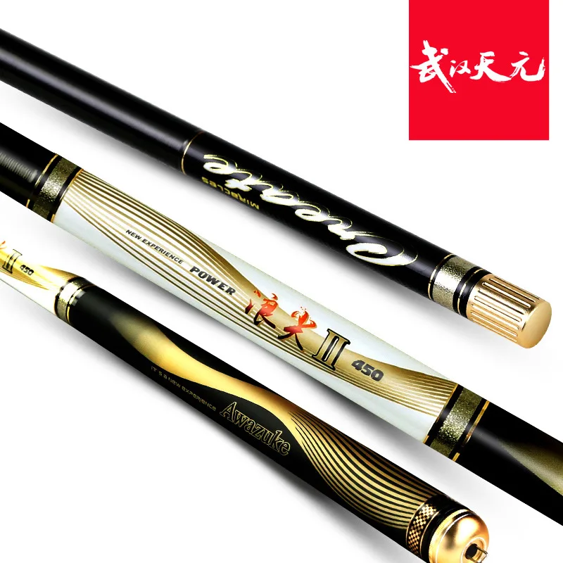 The Second generation carp Fishing rod ultra-light super-hard  28-19 tuning Taiwan fishing rod 4.5 meters carbon hand rod