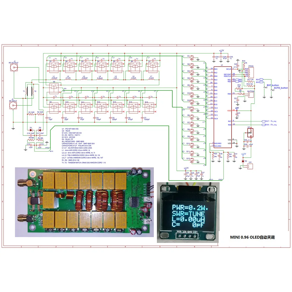 

100W 300mA ATU-100 DIY Kits 1.8-50MHz ATU-100 Mini Automatic Antenna Tuner by N7DDC 7x7 + 0.96 Inch OLED Firmware Programmed