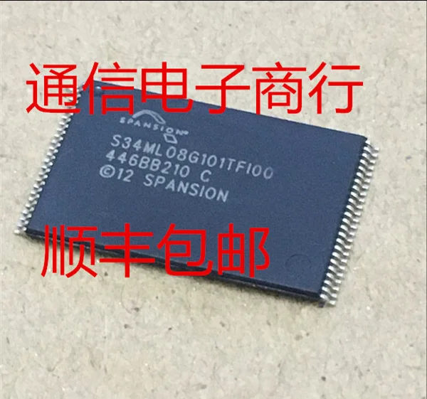 S34ML08G101TFI000 / S34ML08G101TF100 TSOP48 8GB 1-bit ECC,VCC NAND Flash Memory for Embedded