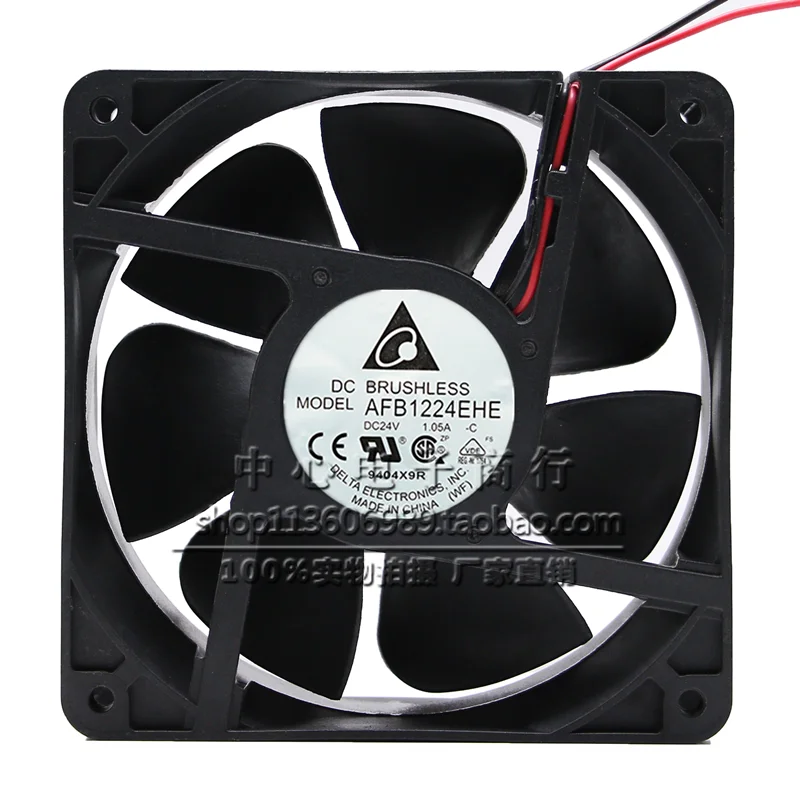 AFB1224EHE 24V 1.05A 12038 12CM Inverter Gale Volume Cooling Fan