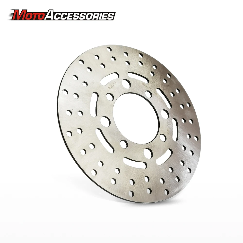 For Yamaha ATV YFM600 Grizzly 4WD 1998 1999 2000 2001 Brake Disc Rotor Front MTX Motorcycle ATV Braking MDS07078 Motorcycle Part