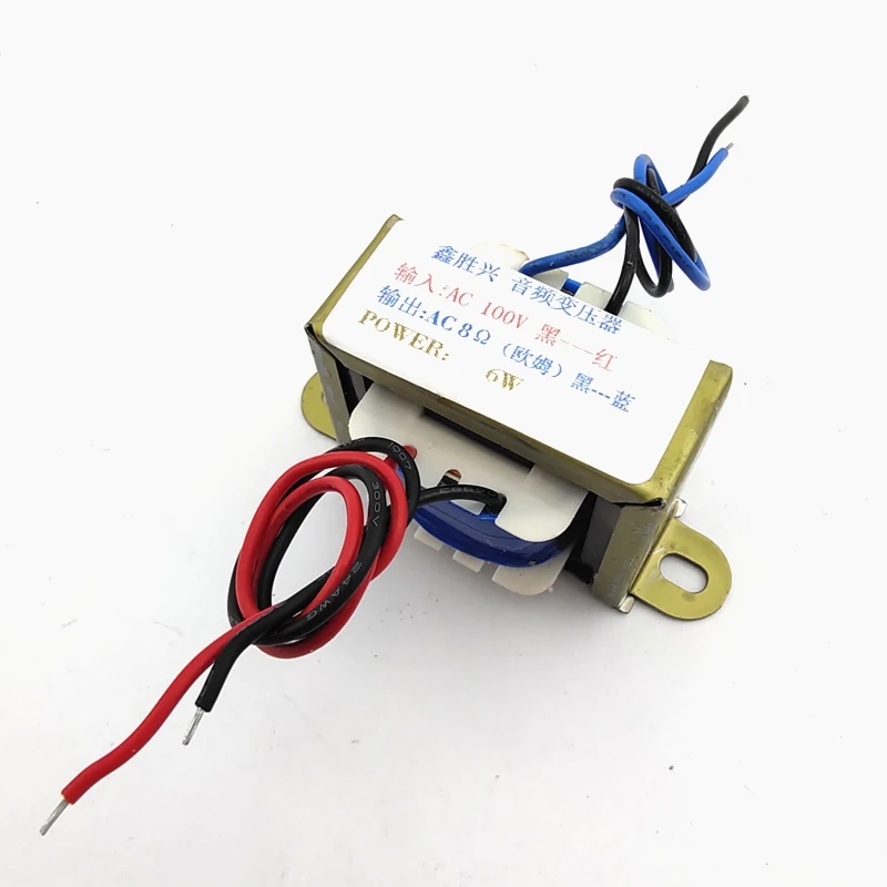 6-30W sound column public broadcasting constant pressure wall-mounted speaker ceiling speaker 100V to 8Ω audio line transformer