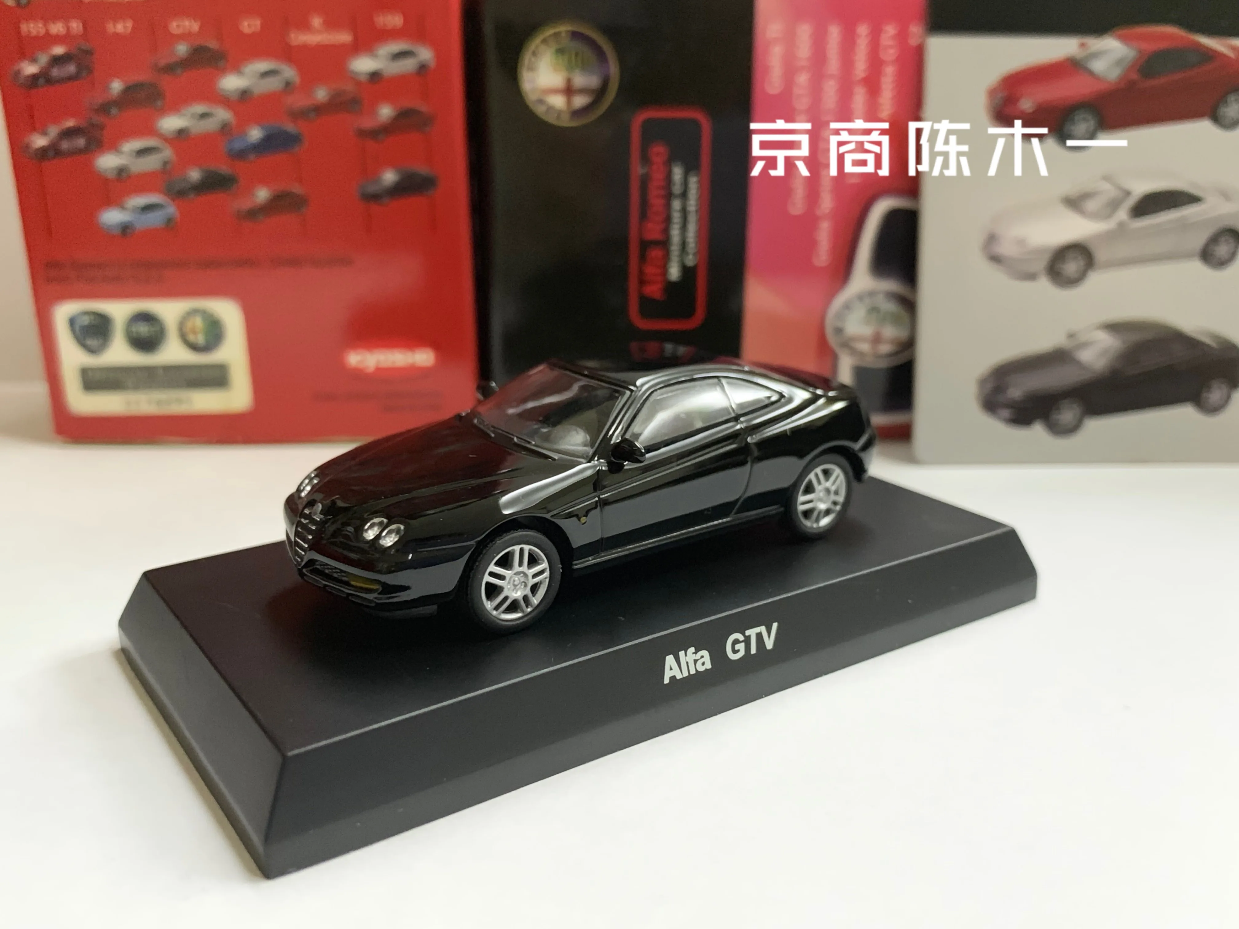 1/64 KYOSHO 알파 로메오 ALFA GTV LM F1 블랙 레이싱 컬렉션, 다이 캐스트 합금 자동차 장식 모델 장난감