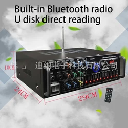 High-power Built-in Bluetooth Power Amplifier EQ Equalization 12V220V Amplifier Home Outdoor K Song Power Amplifier