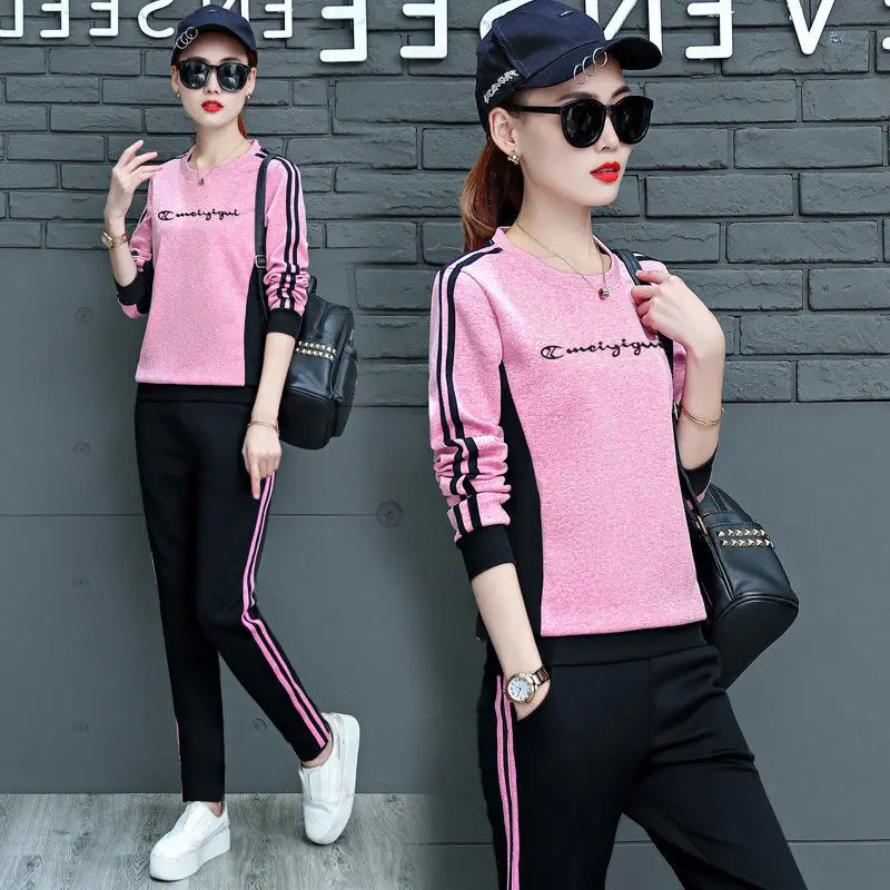 Fashion Sports Striped Slim 2piece Set Autumn New Hot Style Long Sleeve Running Women Two Piece Sets Pink Gray Orange Clothes