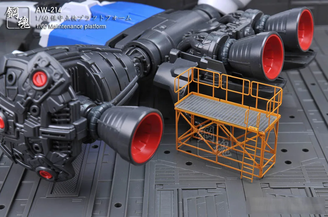 

AW-214 Modeling Upgrade Kits 1/60 Maintenance platform,Metal Etched Sheet Scene Decoration Model's Accessory