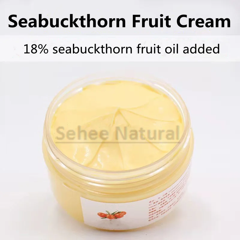 

Seabuckthorn Fruit Cream 100g Natural VC Anti Oxidant Moisturizing Brighten Skin Color Improve Dark Skin Tone Cream