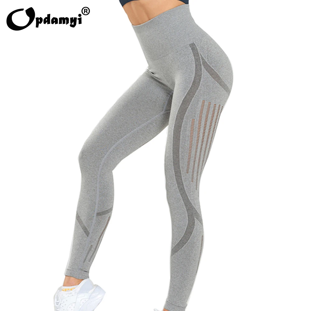 Women\'s High Waist Fitness Leggings Yoga Sweat Pants Squat Push Up Hips Running GYM  Fitness Seamless Leggings Stretch Pants