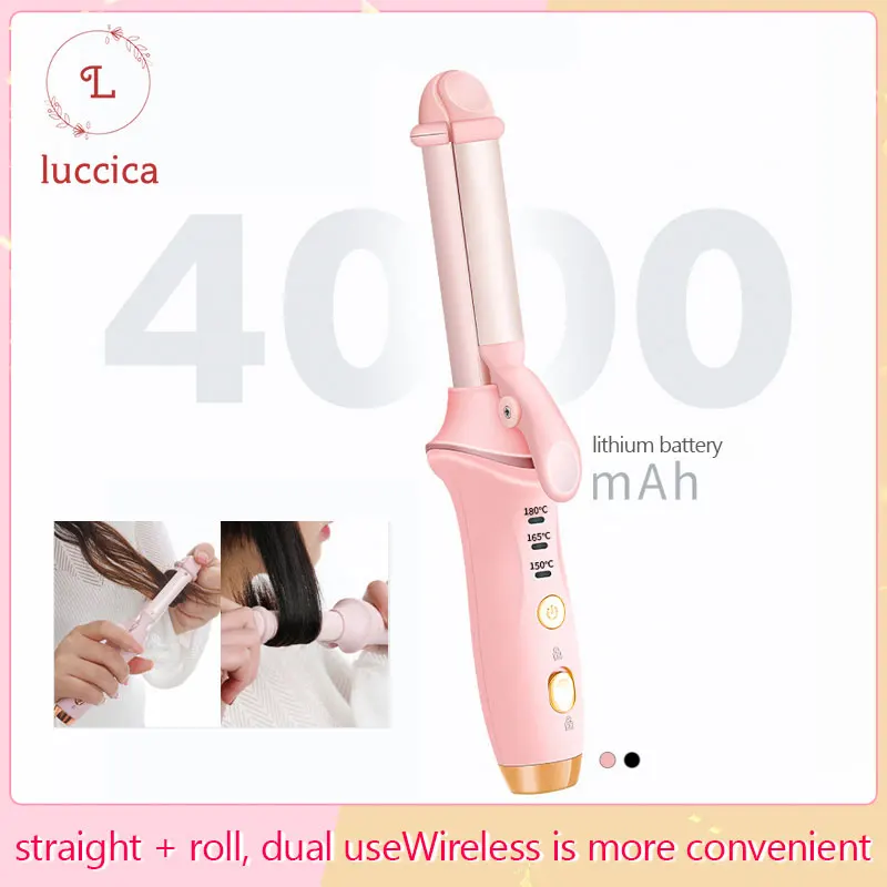 LUCCICA-Lazy electric roller curling iron omelet, special rotating electric curling iron for makeup artist, perm stick