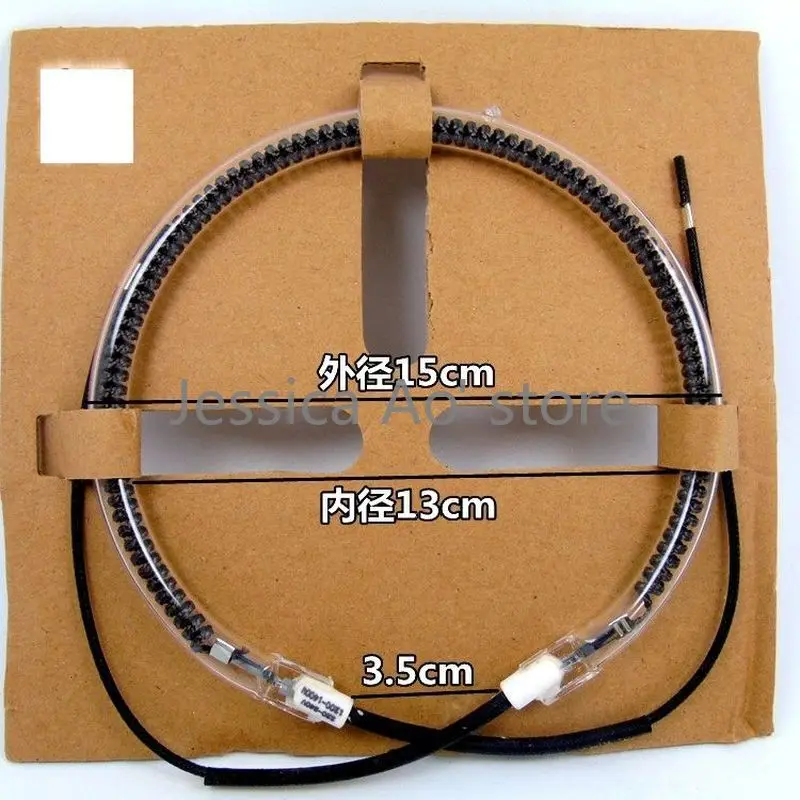 Imagem -06 - Lâmpada Halógena Redonda para Forno Tubo de Aquecimento em Carbono e Halogênio Lâmpada Infravermelha para Sabor Halogênio