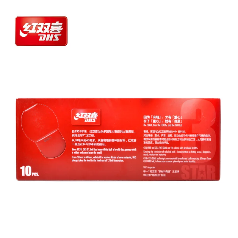 DHS 3 Star D40 + pallina da Ping Pong 3 stelle nuovo materiale ABS espanso Poly Plastic Original DHS Ball palline da Ping Pong a 3 stelle