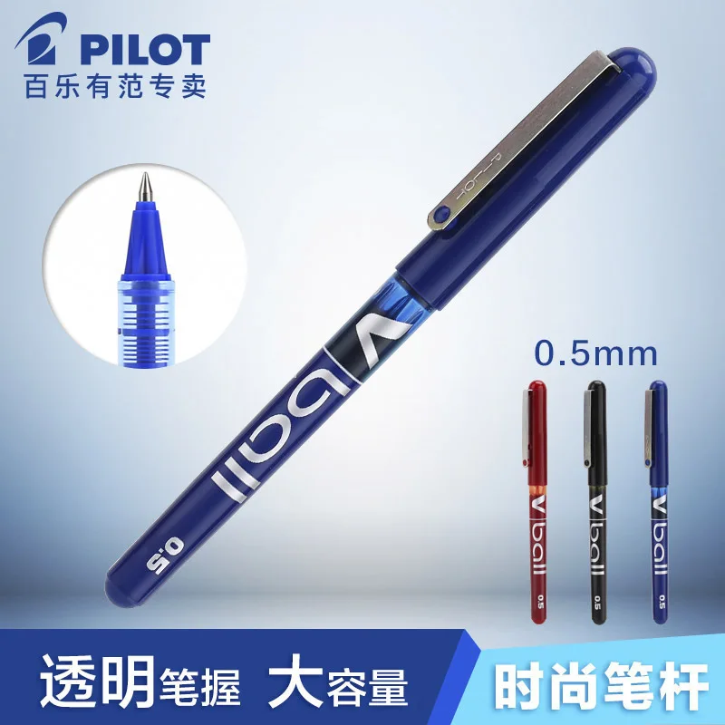 

5PCS Japan PILOT Gel Pen BL-VB5 V Ball 0.5mm Straight Liquid Gel Pen Kawaii Stationary