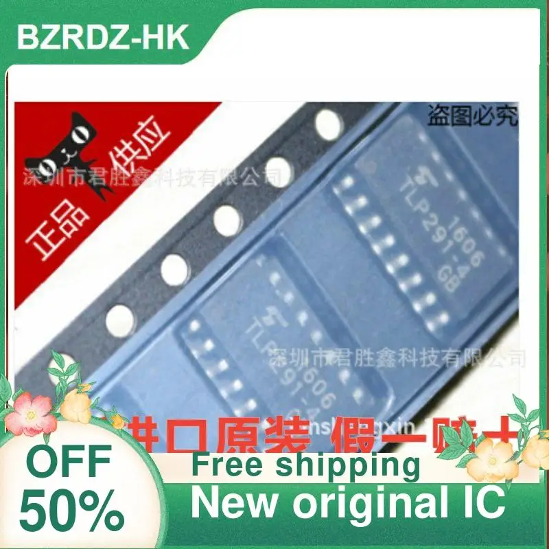 10PCS New original TLP290-4/TLP291-4/TLP292-4/TLP293-4GB SOP16(Electronic Component)