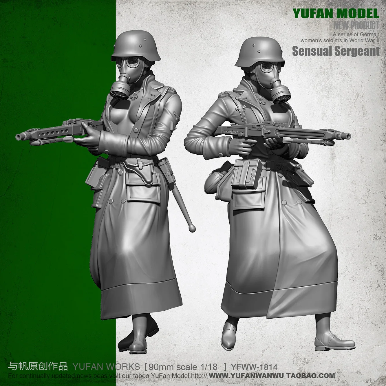 

YUFAN Model 1/18 Resin Figure Model Kits Self-assembled YFWW-1814