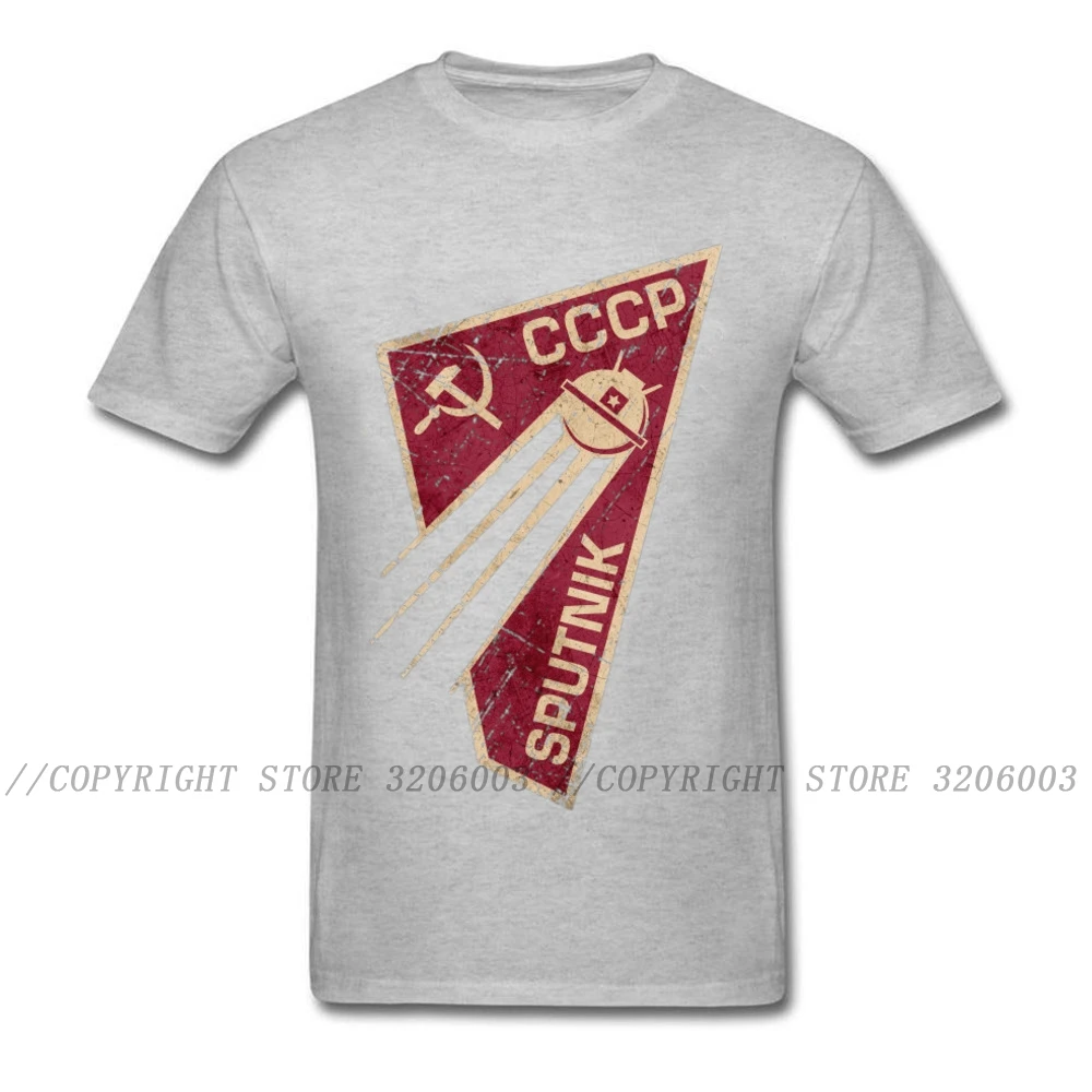 Geometric T-shirt Men CCCP T Shirt Russia C C C P Tshirt Sputnik-1 Space Program Tees Custom USSR Tops Streetwear Punk Shirts