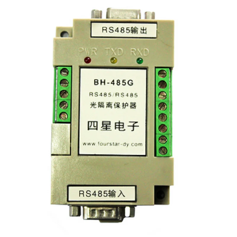 

Optical Isolation Protector BH-485G RS485 Communication Port Optical Isolation