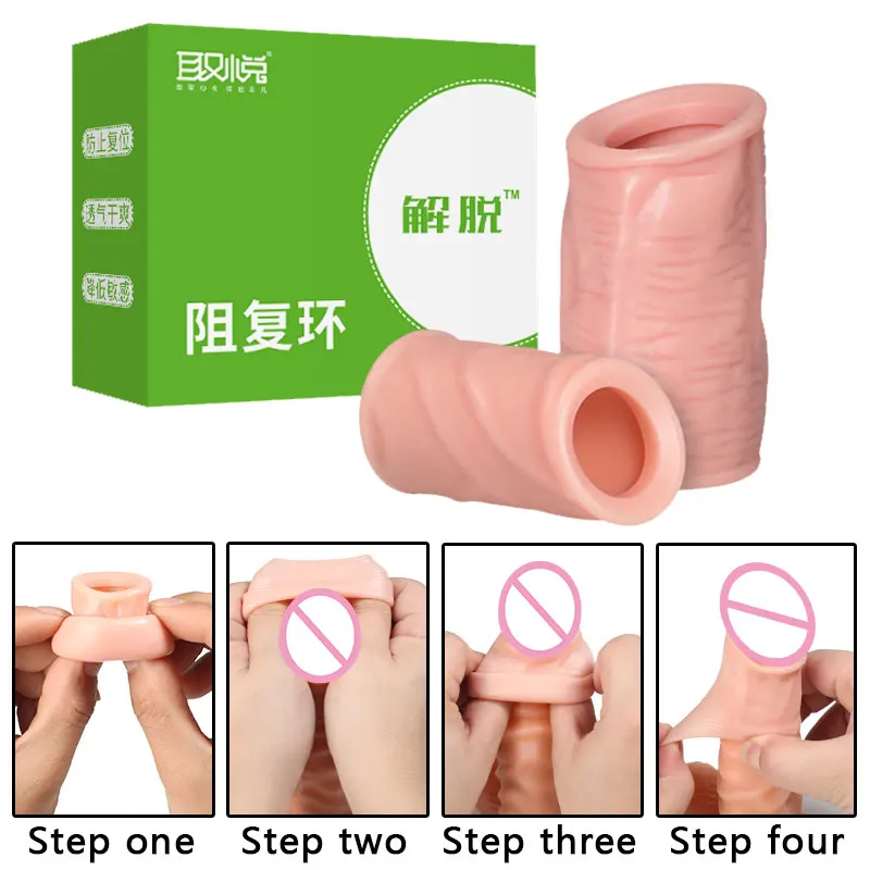 Foreskin Correction Penis Sleeve Delay Ejaculation Screw Shape Penis Ring Cock Ring Foreskin  Phimosis  Corrector Men Sex Toys