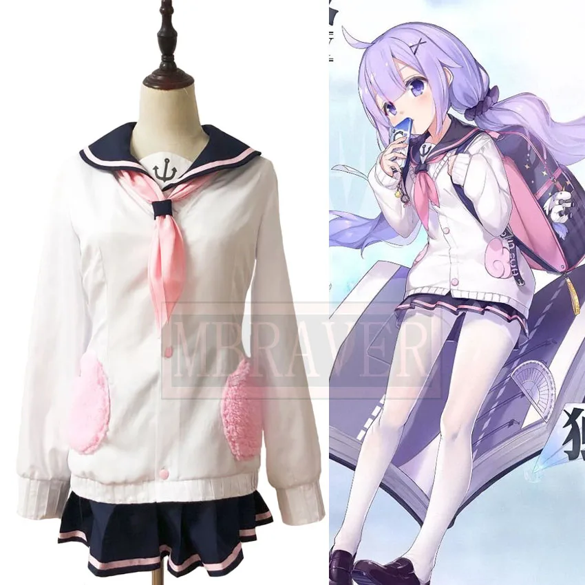 

Azur Lane HMS Unicorn Cosplay Costume Halloween Christmas Party Uniform Custom Made Any Size