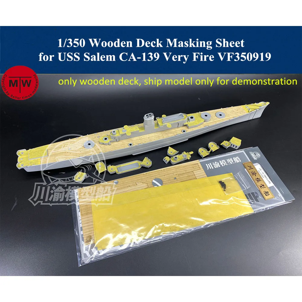 

1/350 Scale Wooden Deck Masking Sheet for Very Fire VF350919 USS Salem CA-139 Ship Model TMW00075