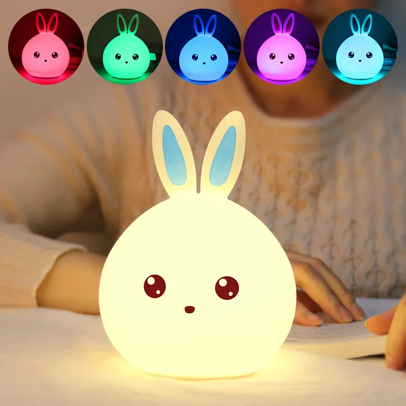 GEEKFUN Silicone Table Lamp Cartoon Cute Rabbit  USB Charging Touch Sensor 7 Colors LED Beside Patting Night Light Baby Gift