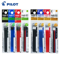 3pc/pack Japan Pilot FriXion Ball Gel Pen Refill 0.38/0.5mm Black/Red/Blue LFBTRF-30EF