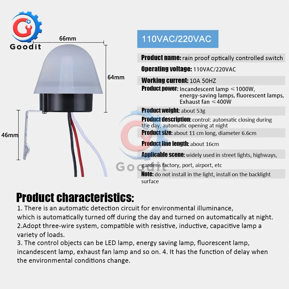 AS-20 DC 12V AC 110V 220V 10A Waterproof Sensitive Auto Photo Switch On/Off Photocell Street Light Switch Sensor Switch Tools