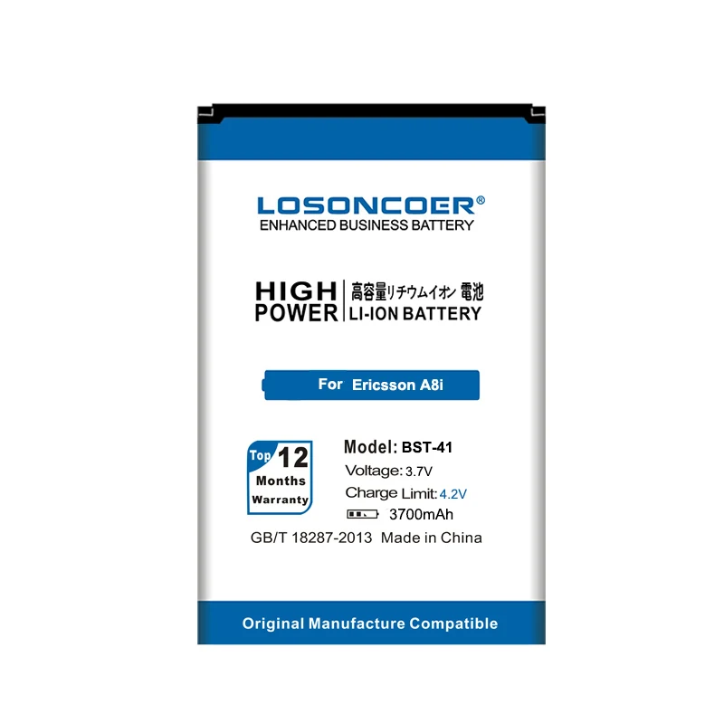 LOSONCOER 3700mAh BST-41 BST41 For Sony Ericsson Xperia PLAY R800 R800i A8i M1i X1 X2 X2i X10 X10i / Play Z1i Battery