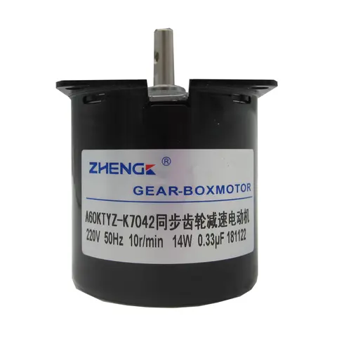 A60KTYZ-K7042 Synchronous Gear Motor 14W 220V Table 5rpm 2.5rpm 10rpm For Limelight,Electric Curtain,Monitoring PTZ