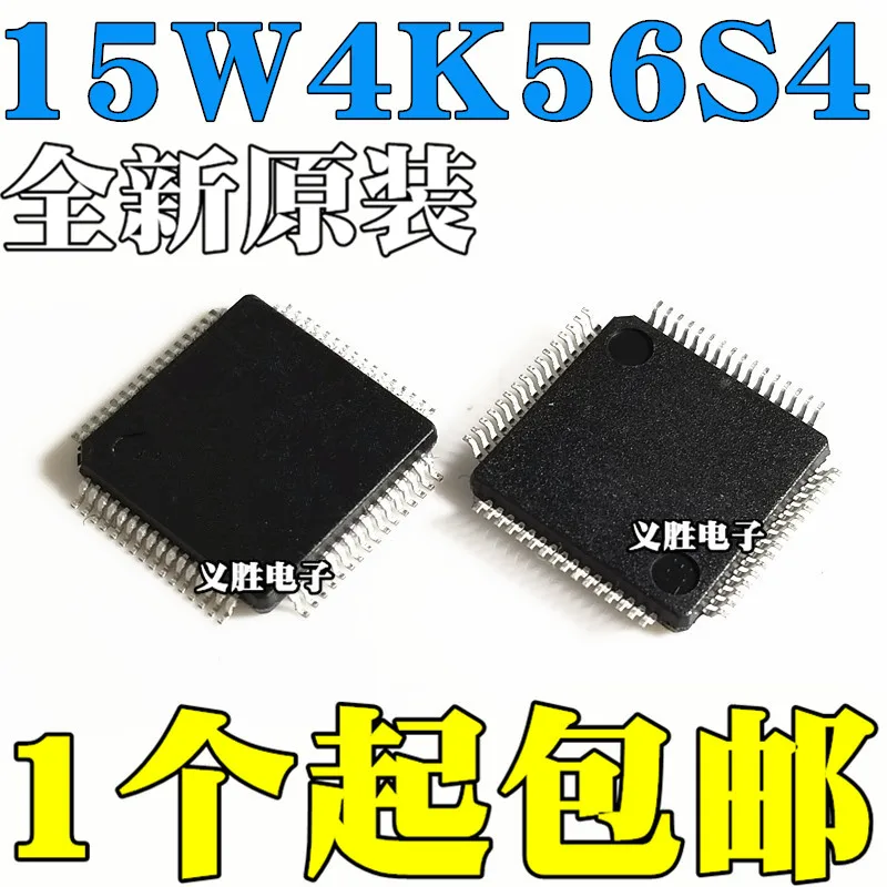 STC15W4K56S4 NEW STC Single-chip microcomputer STC15W4K56S4-30I-LQFP64S Single chip micro controller, electronic components