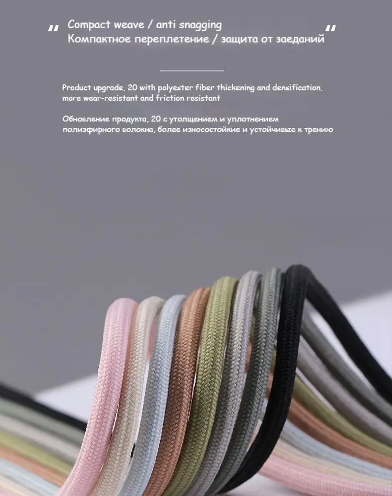 Neue runde Schnürsenkel Polyester solide Klassiker langlebig für Sportschuhe Schnürsenkel Sneaker Schnürsenkel Schnürsenkel Schuhe Accessoires – Detail 7