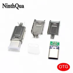 1set USB C OTG 5.1K 4 in 1 USB Type C Welded USBC USB-C Type-c Cable For DIY Repairs Data Line