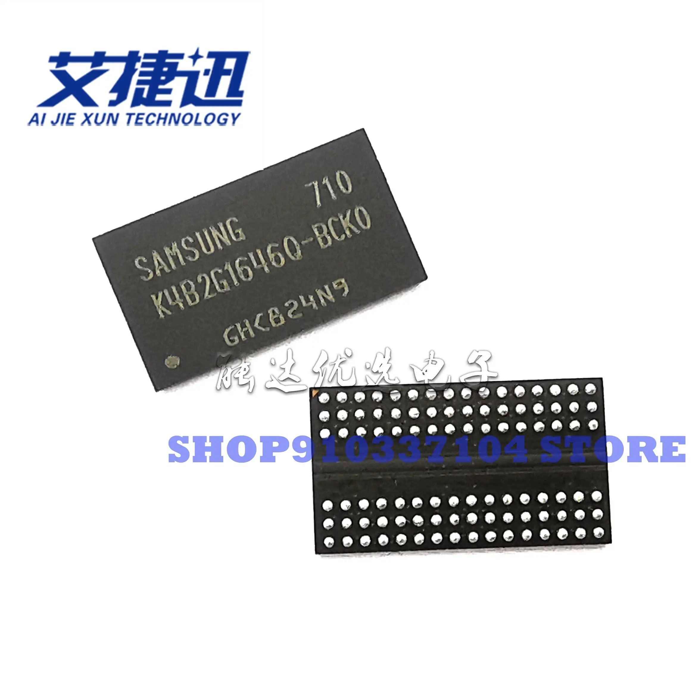 

2pcs/lot K4B2G1646Q-BCK0 128*16 DDR3 memory IC chip new and original