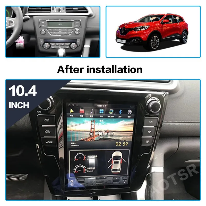 For Renault Kadjar 2015 - 2019 Tesla Vertical Screen Android Car Radio Multimedia Player GPS Navigation PX6 CarPlay AutoRadio