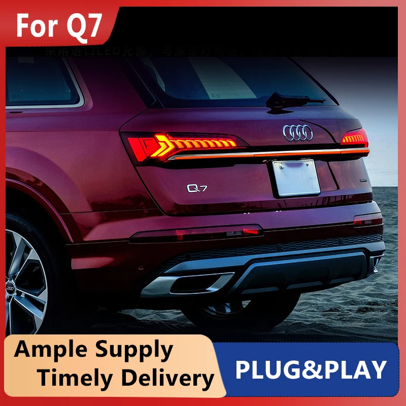 Car 2020-2021 For Audi Q7 through tail lamp modification driving dynamic running horse running water steering bright brake lamp