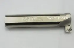 New 1pcs  boring bar for NBH2084 Boring Head , SBJ2008-32,SBJ2010-40,SBJ2012-53, SBJ2016-68,SBJ2020-83, SBJ2025-96,SBJ2030-115,S