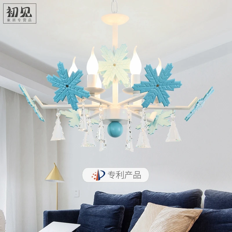 Nordic fresh bedroom chandelier snowflake simple and fresh Korean living room dining room boys and girls children's room lamp