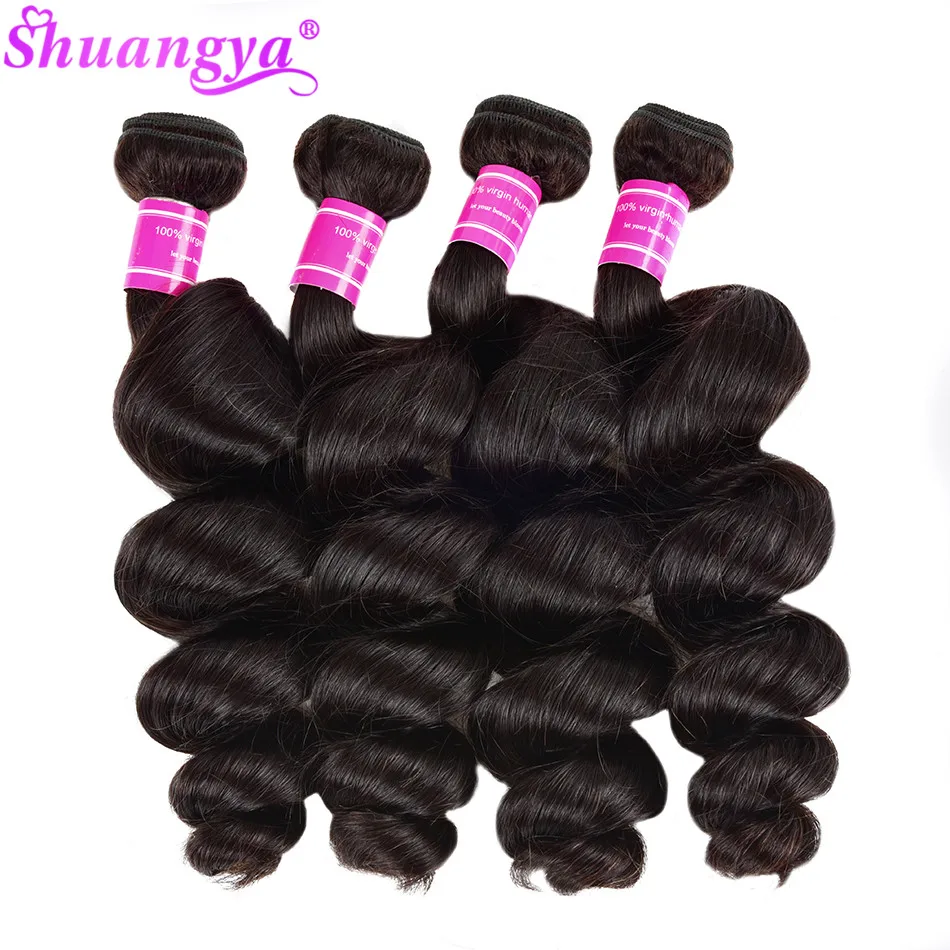 Shuangya Loose Wave Bundles Wholesale Price Deals Brazilian Hair 100% Human Hair Virgin Hair Natural Color Hair For Black Women
