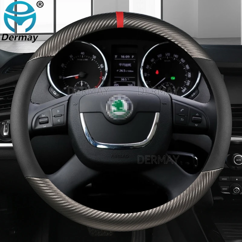 Carbon Fiber+ PU Leather Car Steering Wheel Cover for Skoda Yeti 2009~2017 Auto interior Accessories