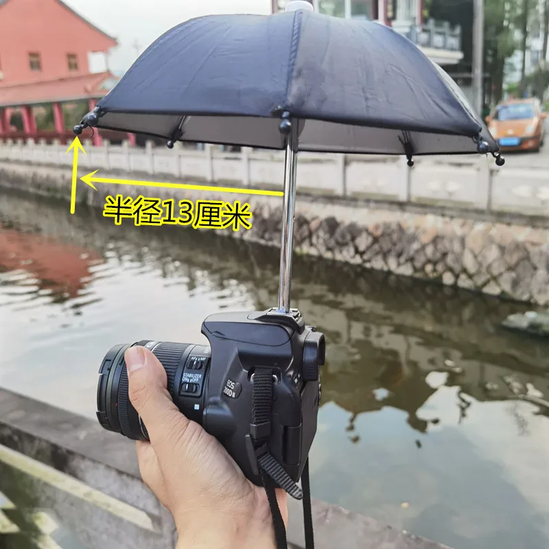 กล้อง DSLR ร่มบังแดดร้อนรองเท้า Rainy สำหรับ Canon Nikon Fuji Samsung Leica Sony Olympu LUMIX Mirrorless โทรศัพท์